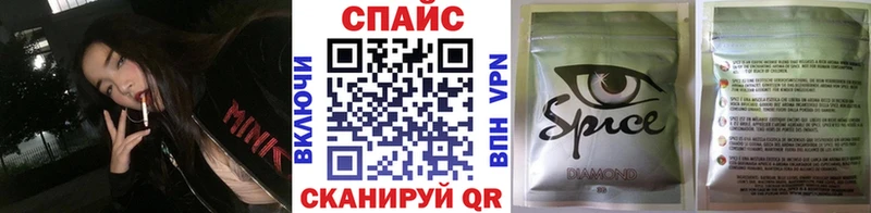 нарко площадка какой сайт  Альметьевск  Бутират вода  мега маркетплейс 
