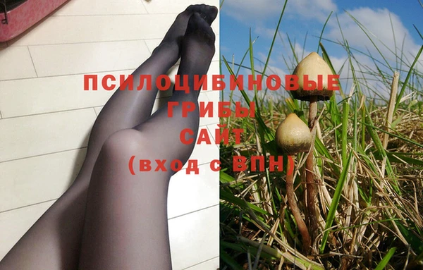 каннабис Абинск