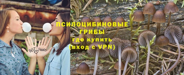 каннабис Абинск