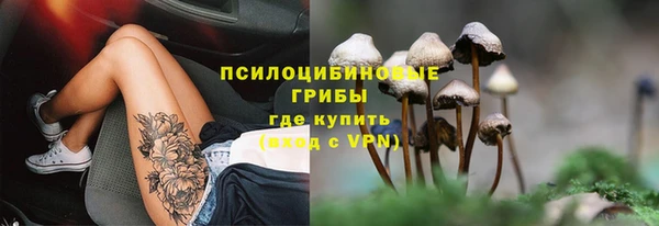 каннабис Абинск