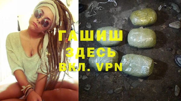 стаф Абаза