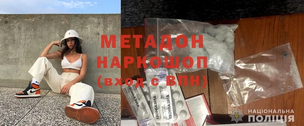 стаф Абаза