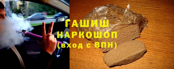 стаф Абаза