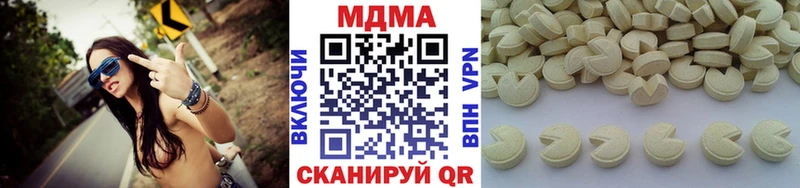 купить  сайты  Альметьевск  мориарти как зайти  МДМА кристаллы 