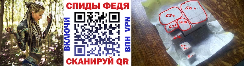 Метамфетамин мет  МЕГА как зайти  Альметьевск 